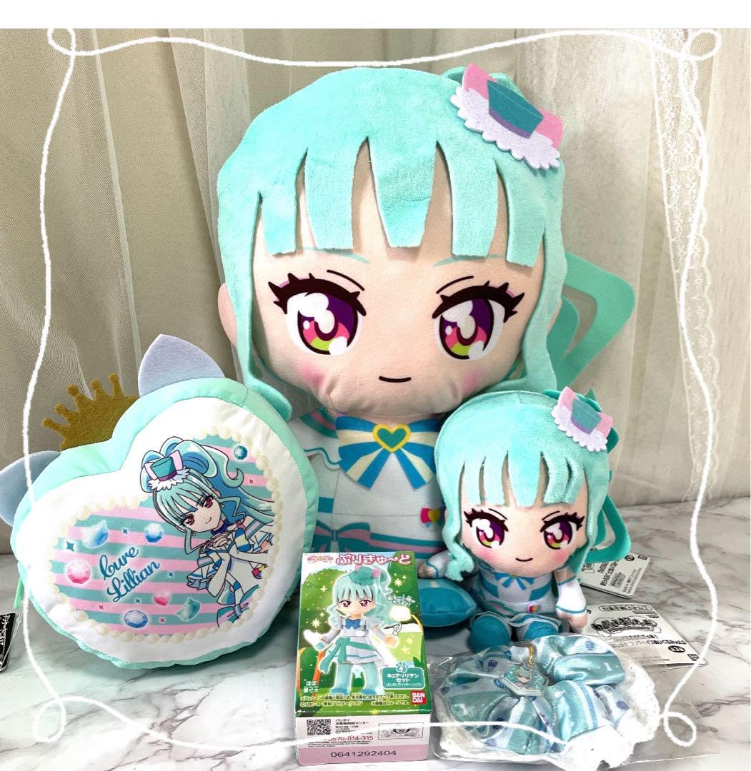 Amazon.co.jp: わんだふるぷりきゅあ キュアリリアン 5点セット